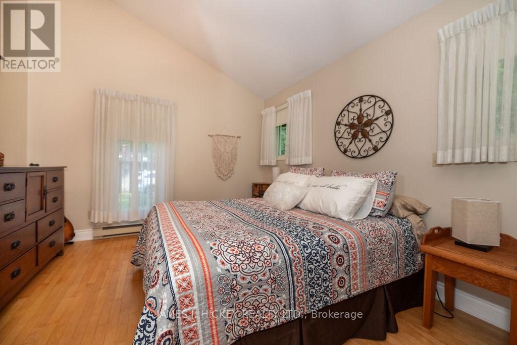 581 ROCKY POINT LANE - 15