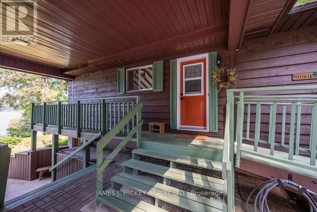 581 ROCKY POINT LANE - 23