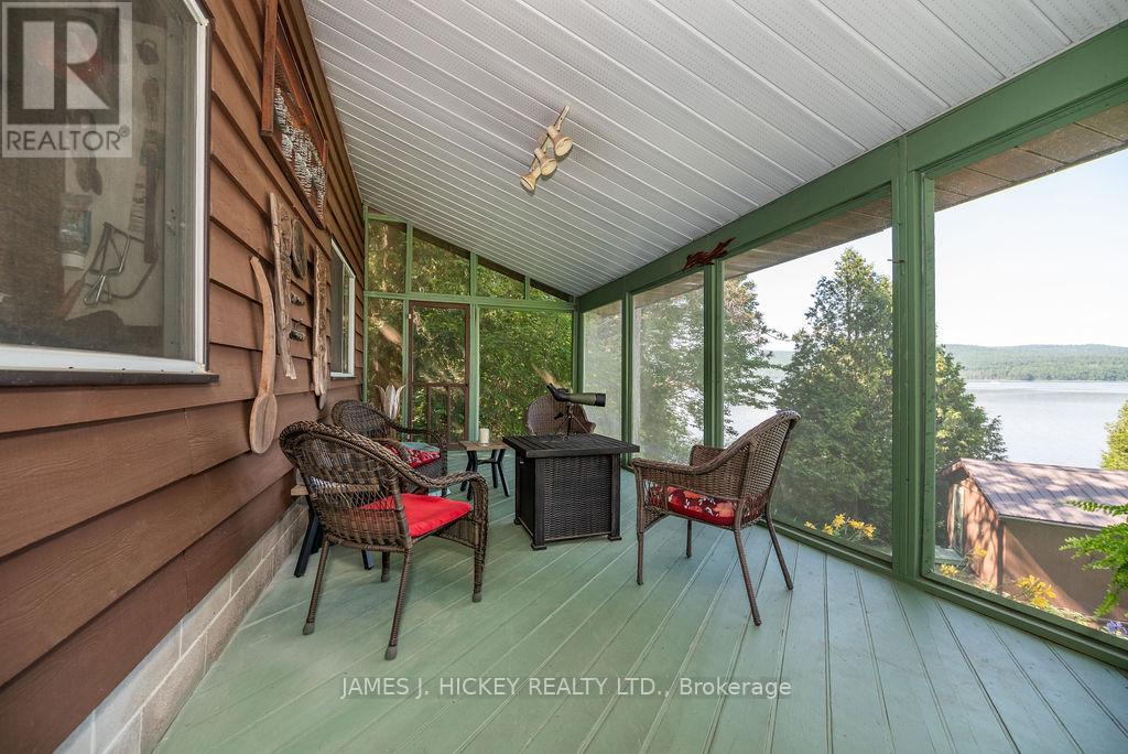 581 ROCKY POINT LANE - 26