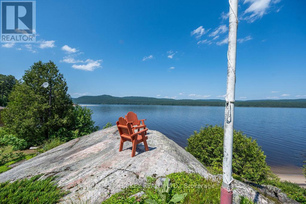 581 ROCKY POINT LANE - 31