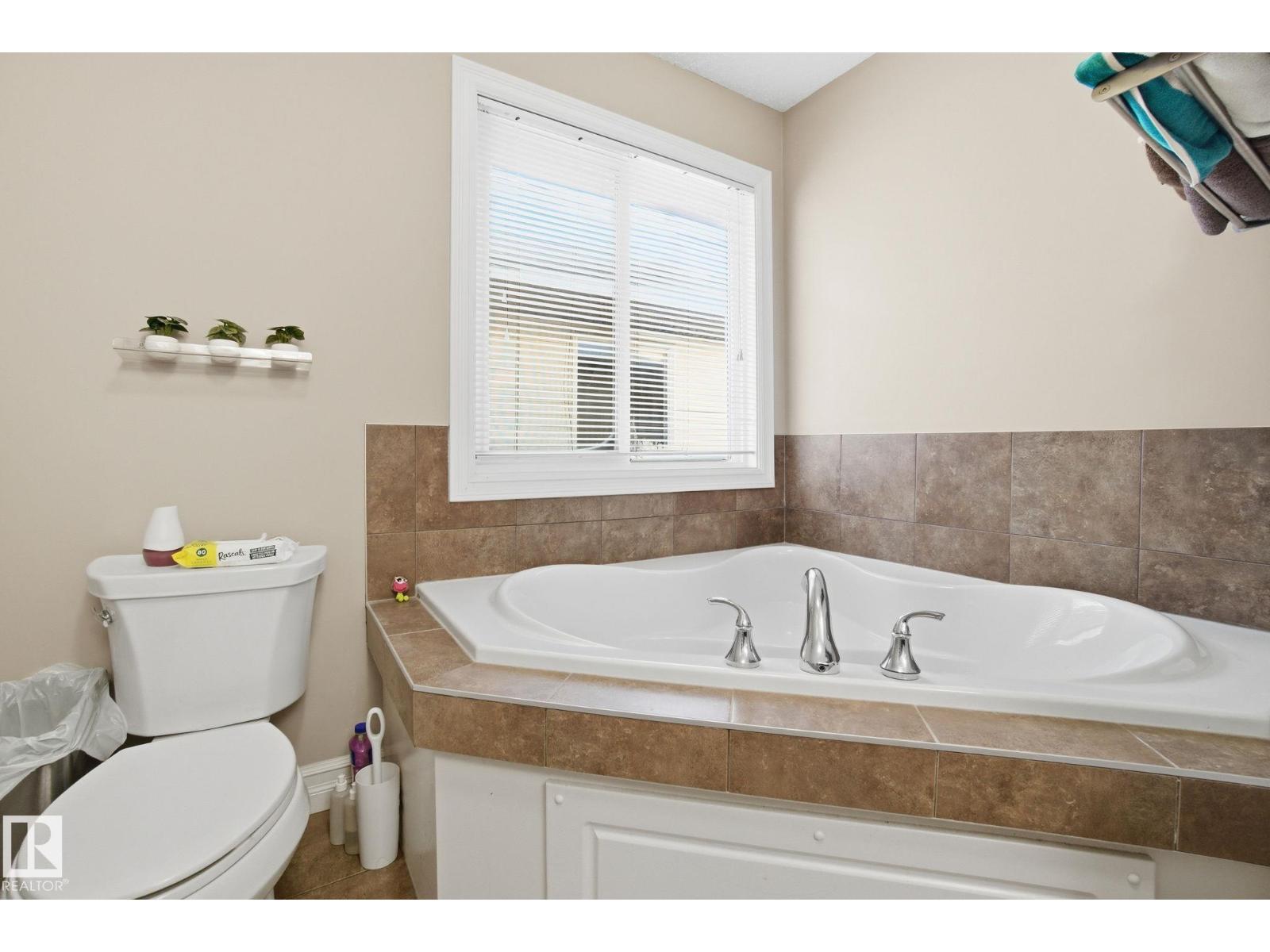 16734 122A ST NW, Edmonton