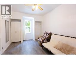 348 High Street W, Moose Jaw, SK S6H1S9 Photo 10