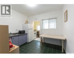 348 High Street W, Moose Jaw, SK S6H1S9 Photo 11