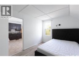 348 High Street W, Moose Jaw, SK S6H1S9 Photo 20