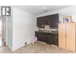 348 High Street W, Moose Jaw, SK S6H1S9 Photo 23