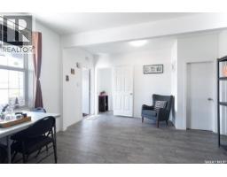348 High Street W, Moose Jaw, SK S6H1S9 Photo 8