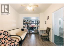 348 High Street W, Moose Jaw, SK S6H1S9 Photo 9