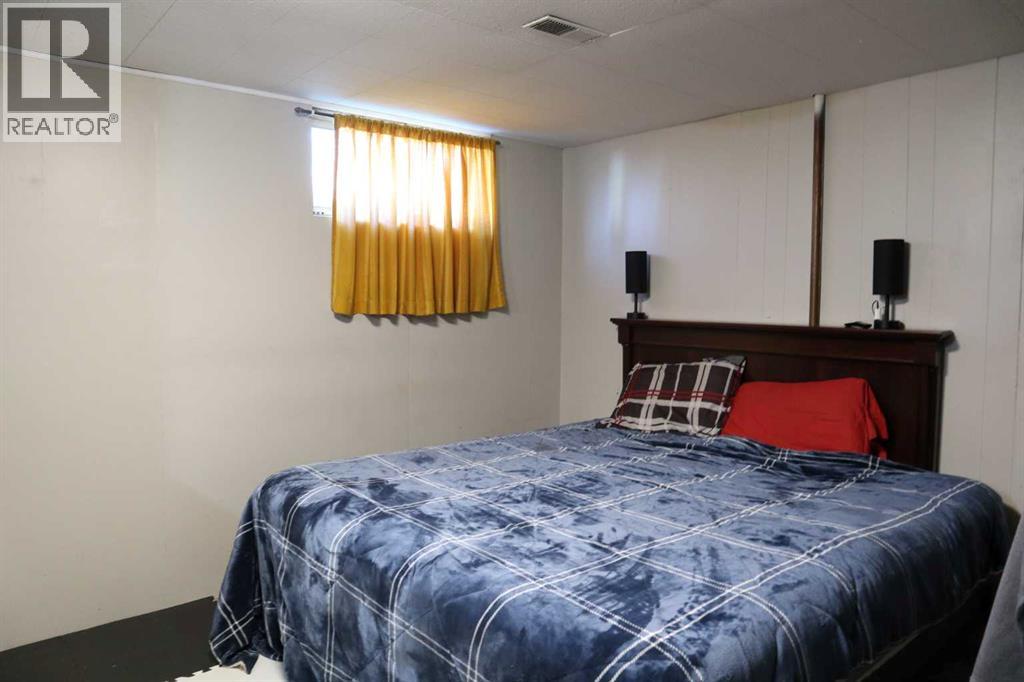 Single Family House Bungalow for Sale in   Avenue Parkdale Wetaskiwin 