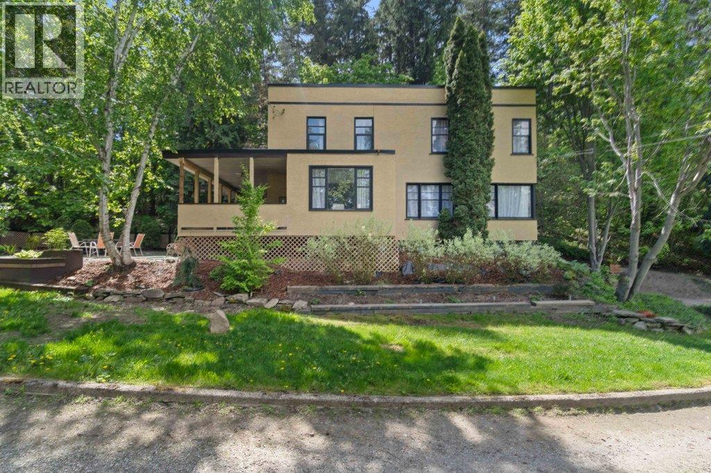 1210 Trans Canada Highway Highway NE Lot# 1, Salmon Arm