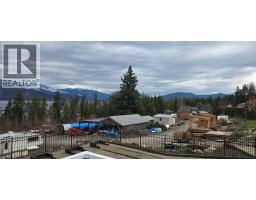 1277 Trans Canada Highway, Sorrento, BC V0E2W0 Photo 29