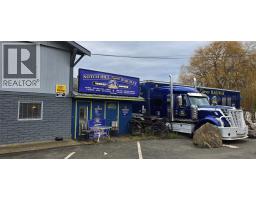 1277 Trans Canada Highway, Sorrento, BC V0E2W0 Photo 14