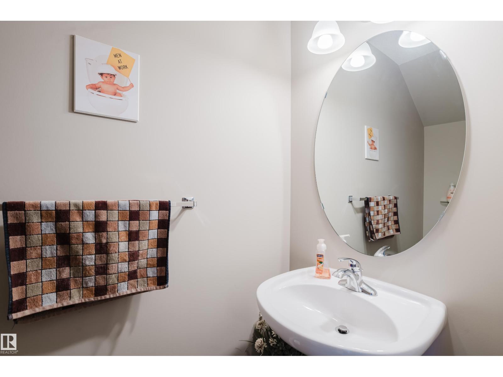 #81 1804 70 ST SW, Edmonton