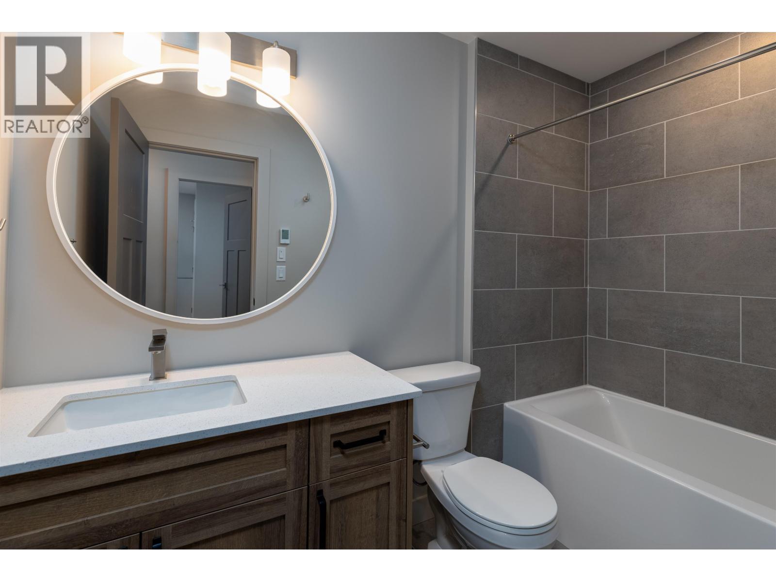 #2-4007 BENNER Street, Terrace