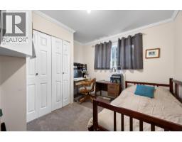1110 Second Avenue, Chase, BC V0E1M0 Photo 12