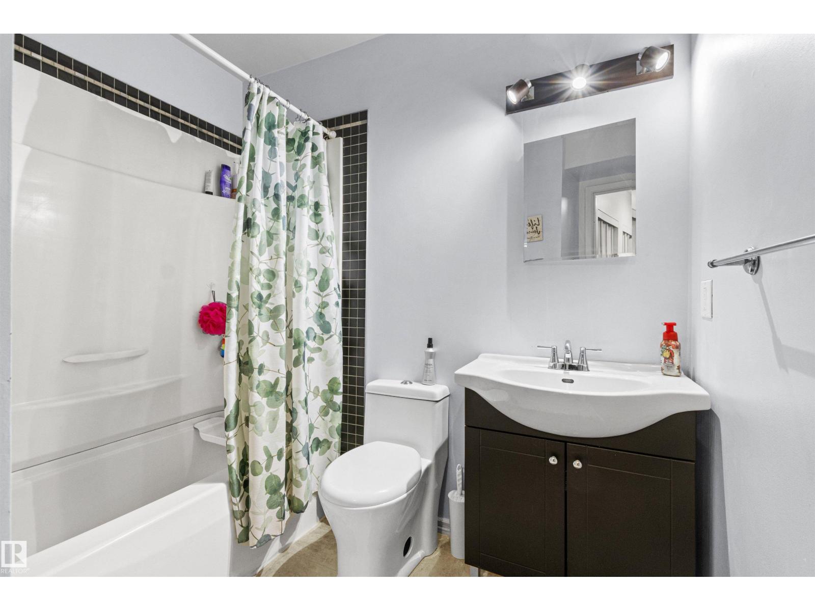 #74 11245 31 AV NW, Edmonton