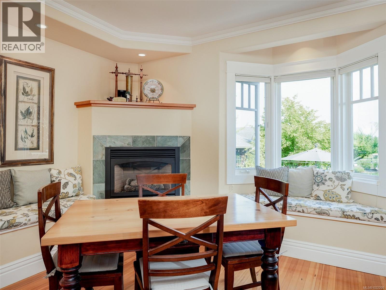 1974 Hovey Rd, Central Saanich