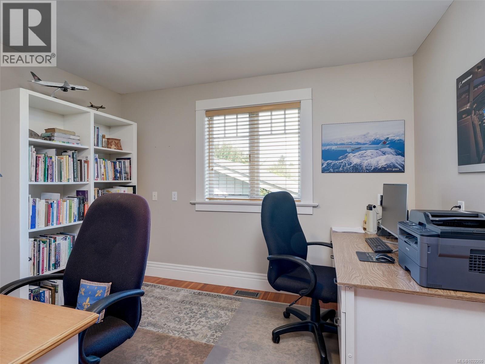 1974 Hovey Rd, Central Saanich