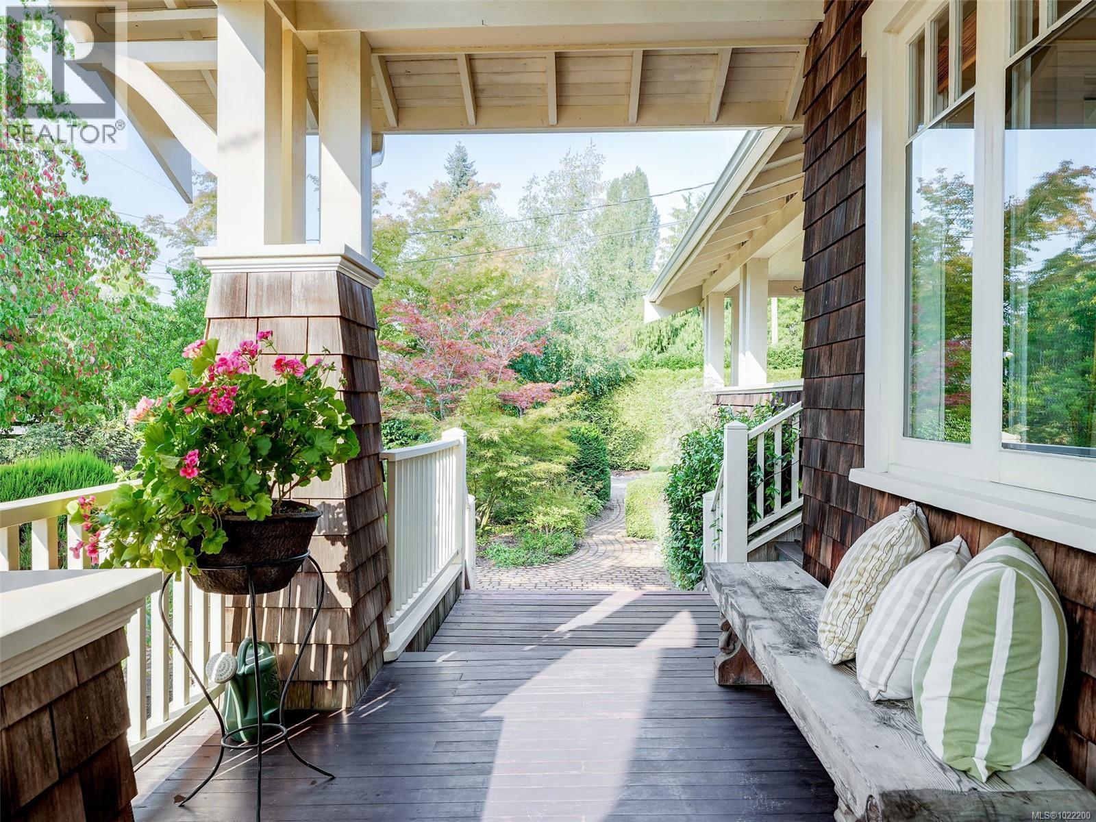 1974 Hovey Rd, Central Saanich