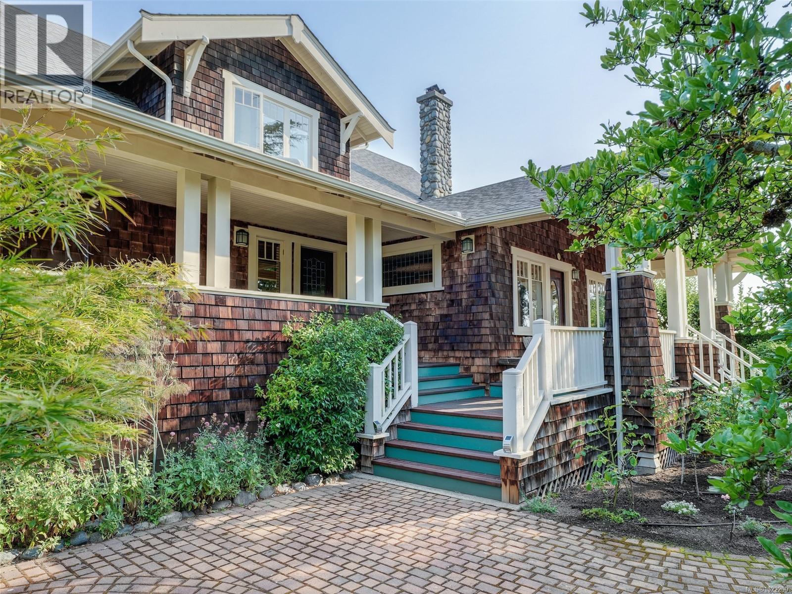 1974 Hovey Rd, Central Saanich