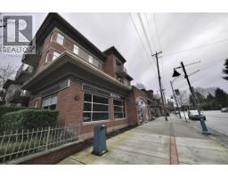 3246 St Johns Street, Port Moody, BC V3H2C9 Photo 9