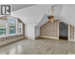 Clavet Acreage, Blucher Rm No  343, SK S0K0G9 Photo 19