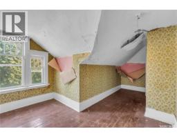 Clavet Acreage, Blucher Rm No  343, SK S0K0G9 Photo 20