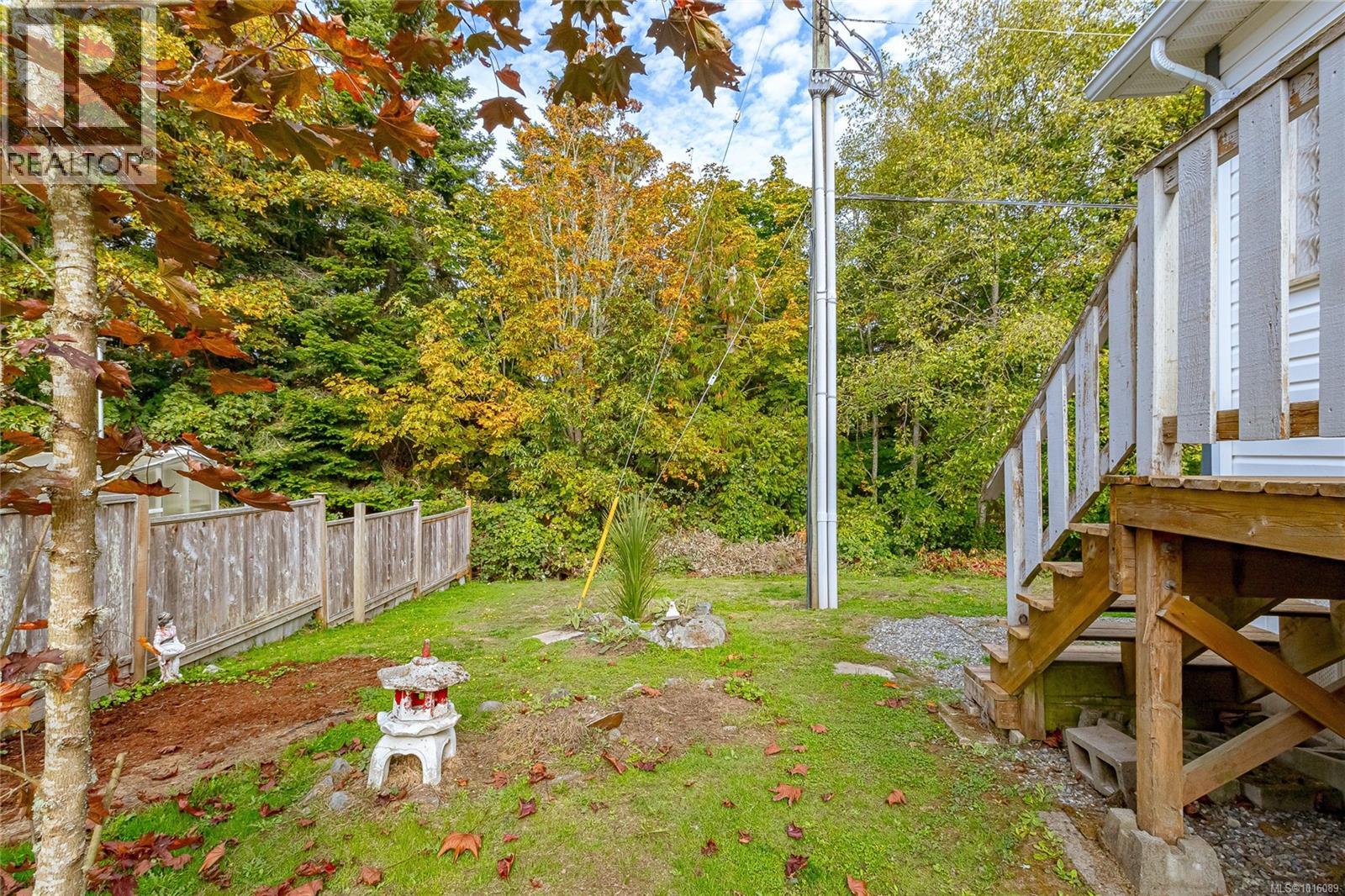  2574 Heron Way, Central Saanich