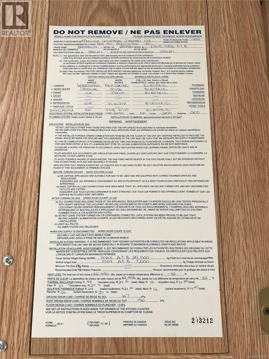  2574 Heron Way, Central Saanich