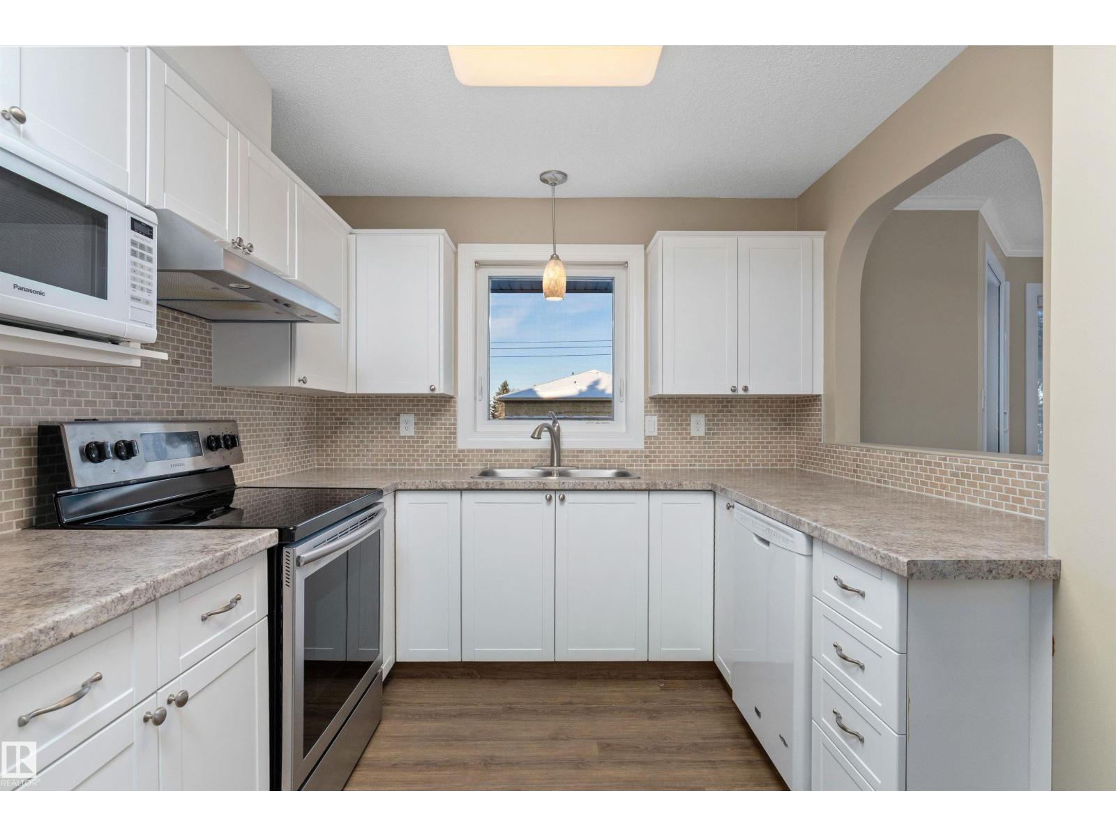 #203 10610 76 ST NW, Edmonton