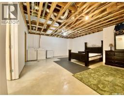 A & B 422 St Mary Street, Esterhazy, SK S0A0X0 Photo 32