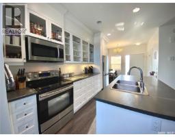 A & B 422 St Mary Street, Esterhazy, SK S0A0X0 Photo 43