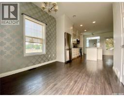 A & B 422 St Mary Street, Esterhazy, SK S0A0X0 Photo 35