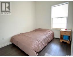 A & B 422 St Mary Street, Esterhazy, SK S0A0X0 Photo 22