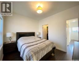 5pc Bathroom - A & B 422 St Mary Street, Esterhazy, SK S0A0X0 Photo 19