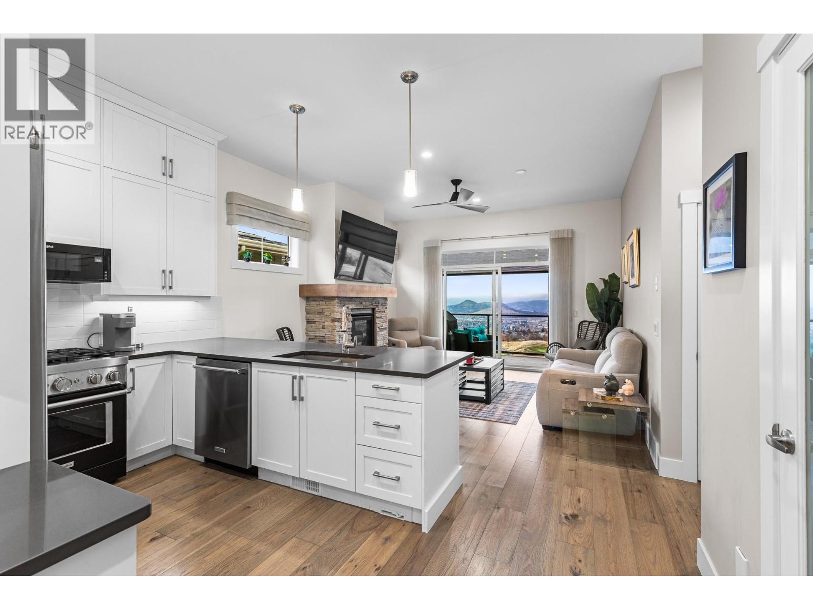  1552 Summer Crescent, Kelowna