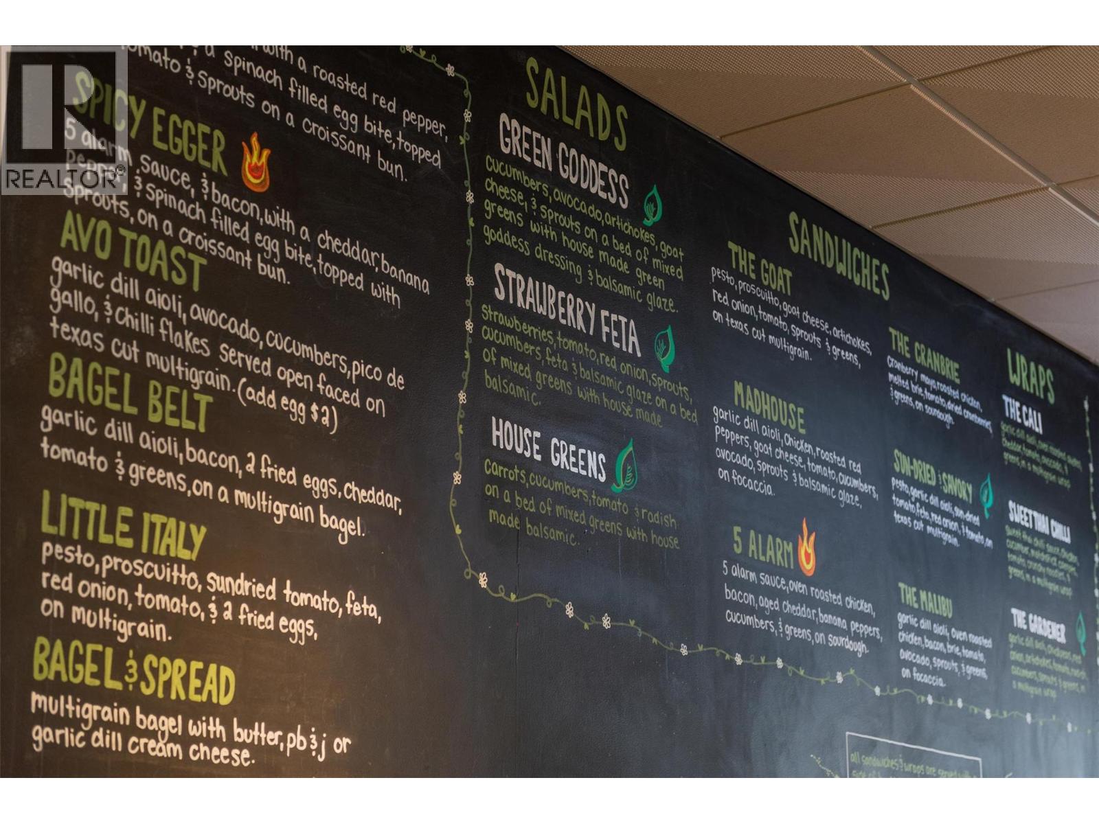 1369 Cedar Avenue, Trail