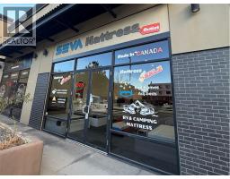 105 1641 Commerce Avenue, Kelowna