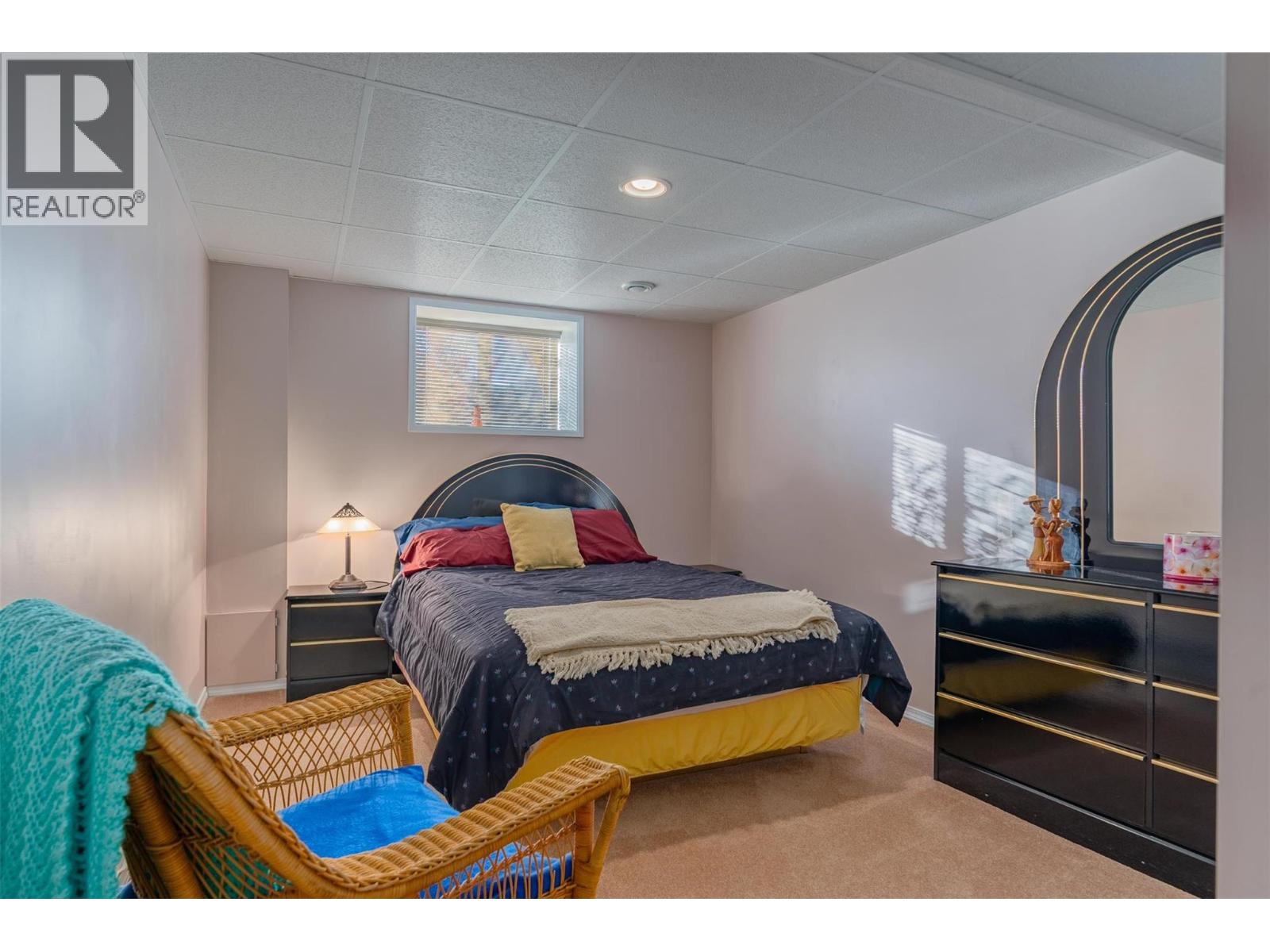 1043 Regan Crescent, Trail