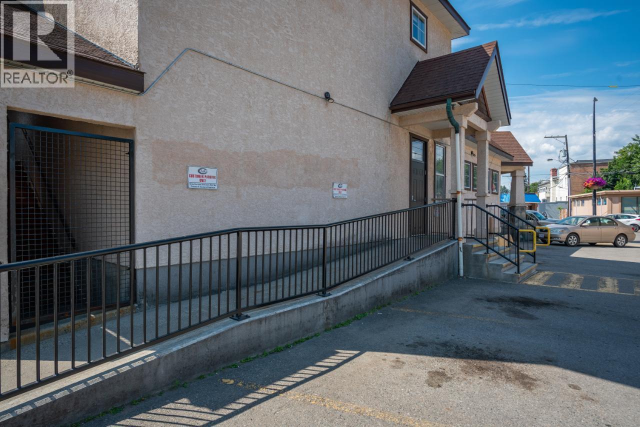Accessible Entry