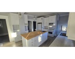 5023 53 St, Andrew, AB T0B0C0 Photo 16