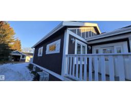 5023 53 St, Andrew, AB T0B0C0 Photo 23