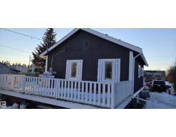 5023 53 St, Andrew, AB T0B0C0 Photo 27