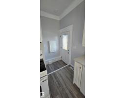 5023 53 St, Andrew, AB T0B0C0 Photo 6
