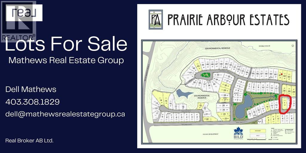 101 Prairie Arbour Boulevard S - Photo 4 of 6, Lethbridge, Alberta