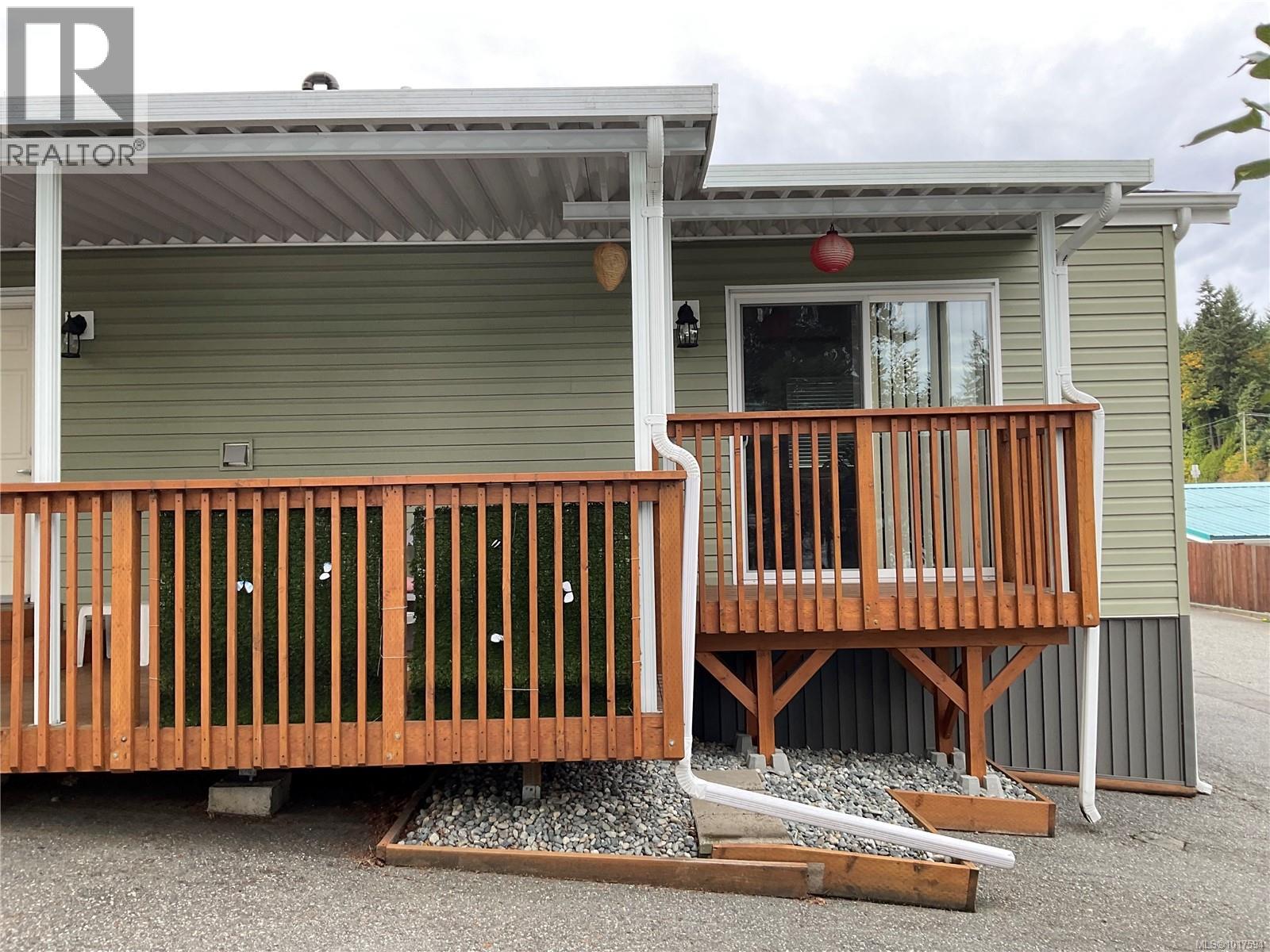 #3 1074 OLD VICTORIA RD - 37