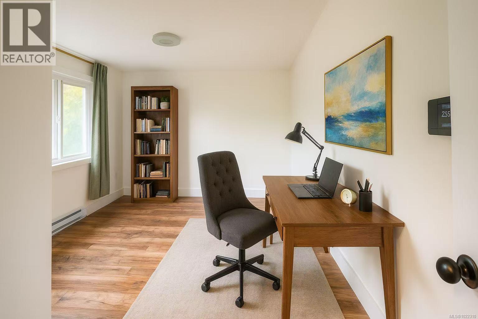 3956 Cedar Hill Cross Rd, Saanich