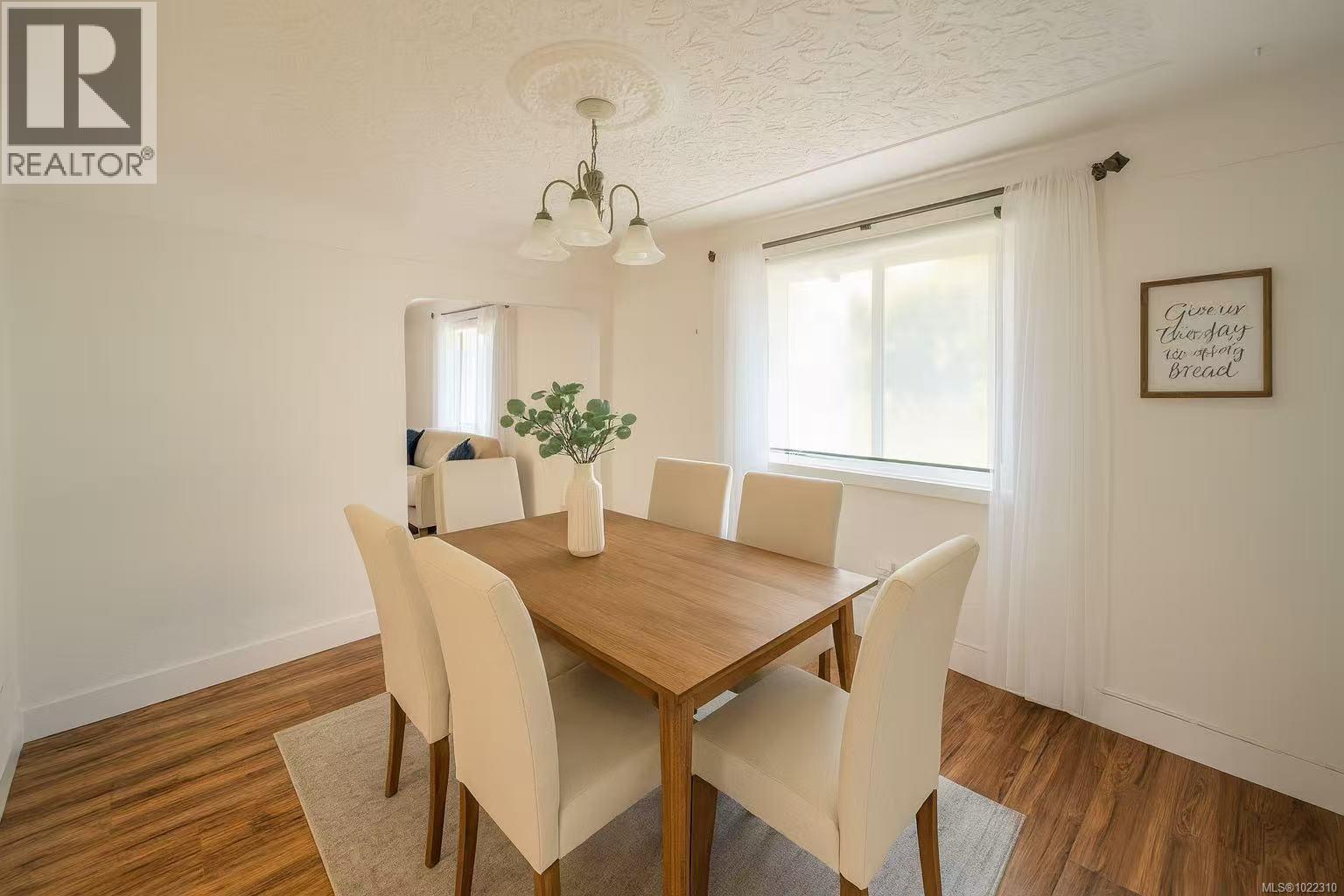 3956 Cedar Hill Cross Rd, Saanich