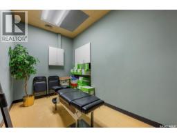 A 2343 Broad Street, Regina, SK S4P1Z1 Photo 7