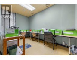 A 2343 Broad Street, Regina, SK S4P1Z1 Photo 8