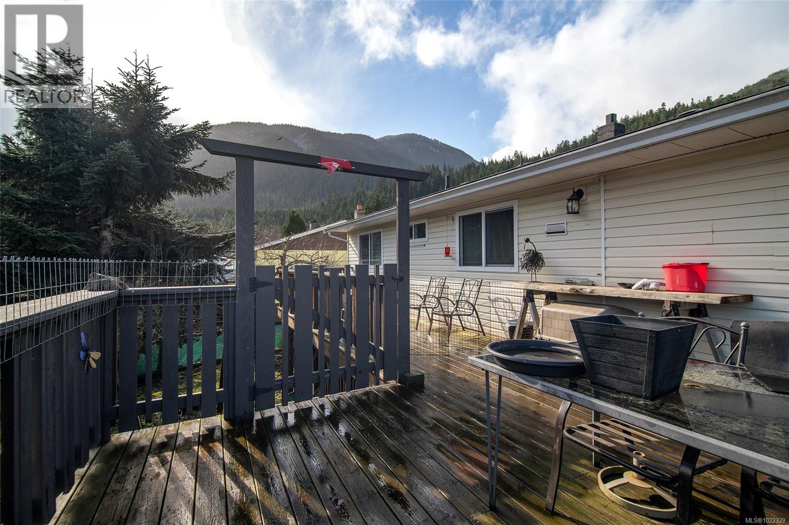 261 AMBLESIDE DR - 21